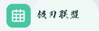 partner